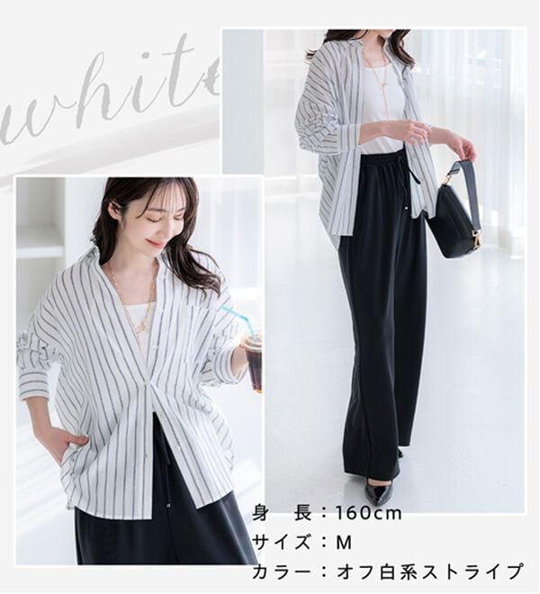 BELLUNA（ベルーナ）の「【快適Ｌａｂ．】360&deg;体型カバー！バックシャーリングシアーシャツ（シャツ）」｜詳細画像