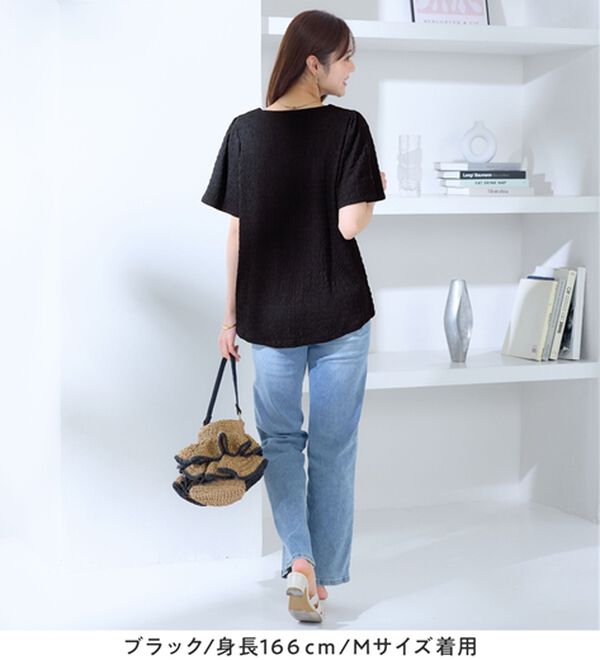 alotta（アロッタ）の「ぽこぽこ映え！フレア袖トップス（カットソー）」｜詳細画像