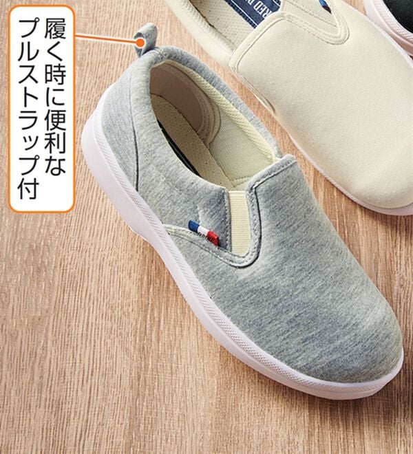 「Ｒｅｄ　Ｐｉｎｅ（レッドパイン）　はっ水スリッポンスニーカー（スリッポン）」｜詳細画像