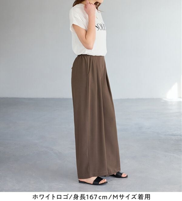 Viola e Viola（ヴィオラ エ ヴィオラ）の「脱普通！すっきり見え大人の上品Ｔシャツ（Tシャツ）」｜詳細画像