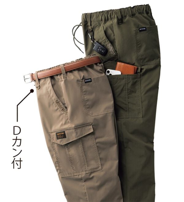 2本組】＜アウトドアプロダクツ＞年間定番らくらくカーゴパンツ