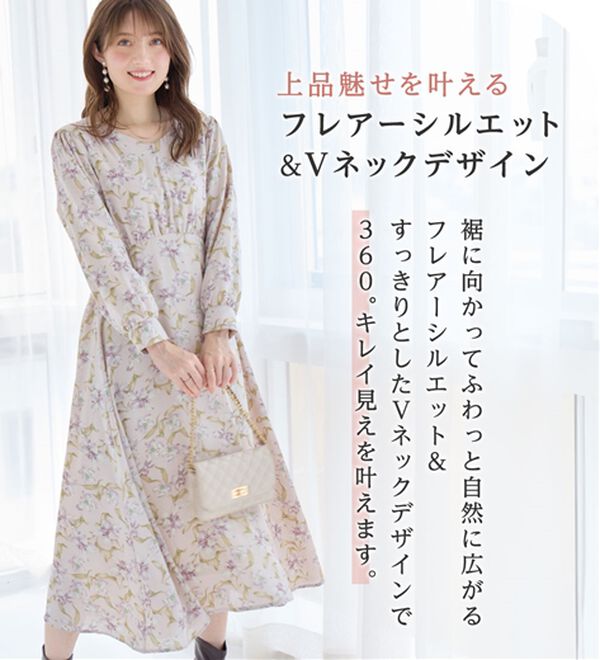 alotta（アロッタ）の「あったか裏起毛花柄ワンピース（プリントワンピース）」｜詳細画像