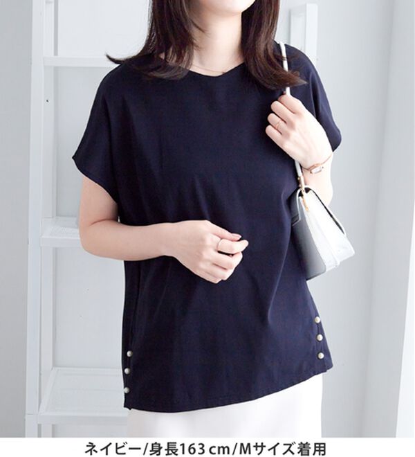 alotta（アロッタ）の「ひんやり裾パールデザインＴシャツ（カットソー）」｜詳細画像