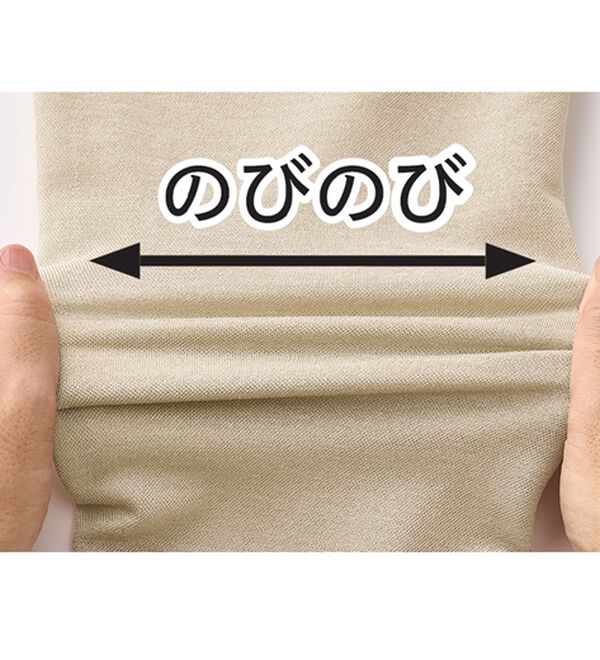 「＜ゴールデンベア＞鹿の子素材爽快ジャケット（メンズジャケット）」｜詳細画像