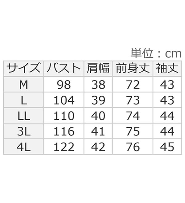 ルフラン（ルフラン）の「【３色組】チェック柄はぎチュニック＜テオール＞（チュニック）」｜詳細画像