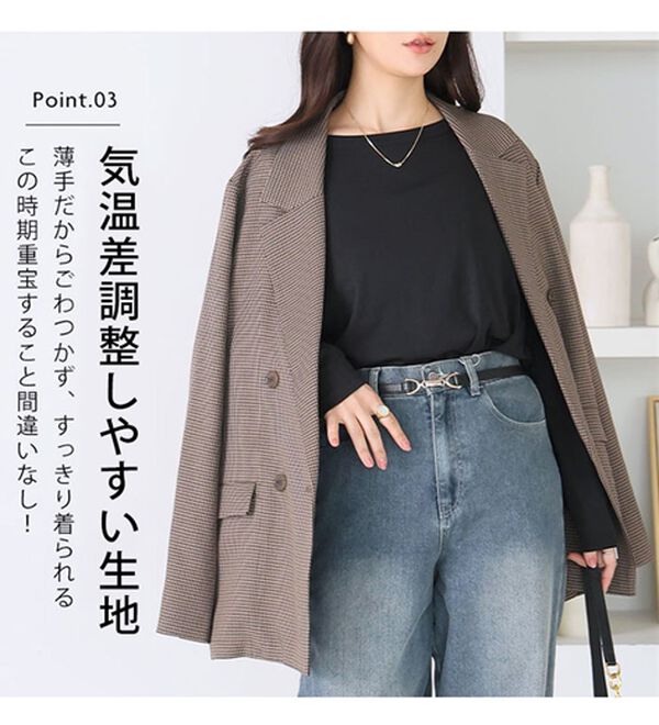 「【大きいサイズ】【Ｌ～８Ｌ】シンプルリブカットソー【エブリデイＲｉｂ】（カットソー）」｜詳細画像