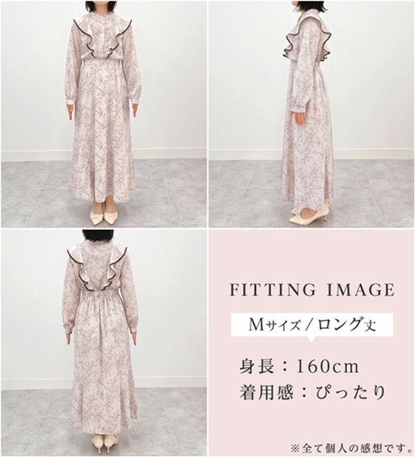alotta（アロッタ）の「【選べる２丈】柄アソートフリルデザインワンピース【お客様企画】（その他ワンピース）」｜詳細画像