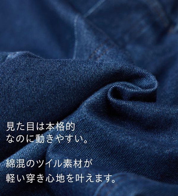 BELLUNA（ベルーナ）の「美ストレッチ素材レギンスパンツ【Ｐｒｉｍａ　Ｆｉｔ　Ｐａｎｔｓ】（スパッツ・レギンス）」｜詳細画像