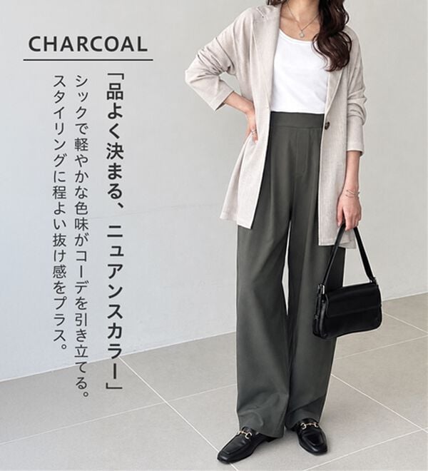 GeeRA（ジーラ）の「オンオフ着られる！カーブパンツ（フルレングスパンツ）」｜詳細画像