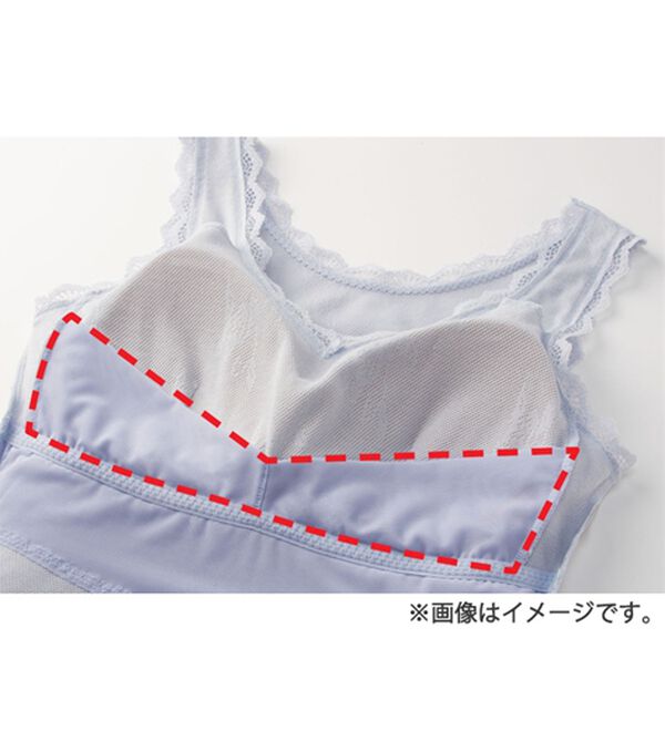 「【２色組】綿入りメッシュの涼やかブラ（ブラジャー）」｜詳細画像