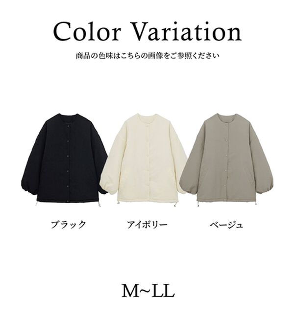 RANAN（ラナン）の「ノーカラーオーバーサイズ中わたブルゾン（ハーフコート）」｜詳細画像