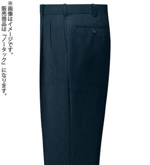 「裾上げ済コンビネーションスラックス　ノータック（メンズスラックス）」｜ネイビー(チェック)