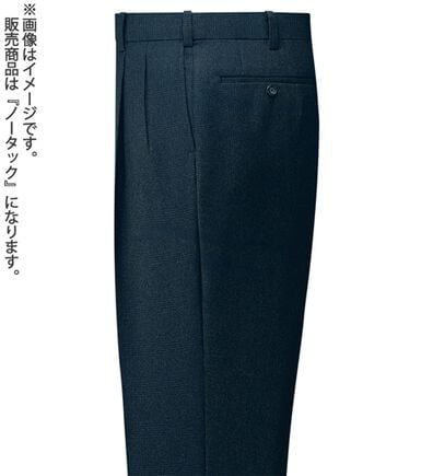 「裾上げ済コンビネーションスラックス　ノータック（メンズスラックス）」