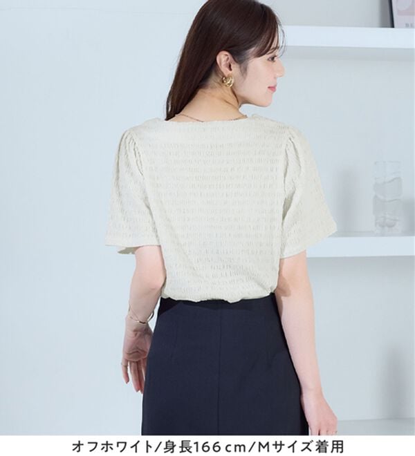 alotta（アロッタ）の「ぽこぽこ映え！フレア袖トップス（カットソー）」｜詳細画像