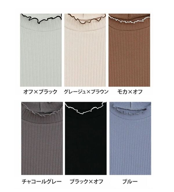 A HAPPY MARILYN（アハッピーマリリン）の「【Ｌ～８Ｌ】綿タッチで極上の着心地、選べるテレコリブトップス。（カットソー）」｜詳細画像