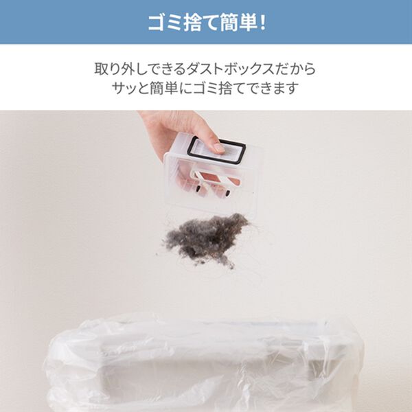 「ベルーナオリジナル　ロボット掃除機（掃除機・クリーナー）」｜詳細画像