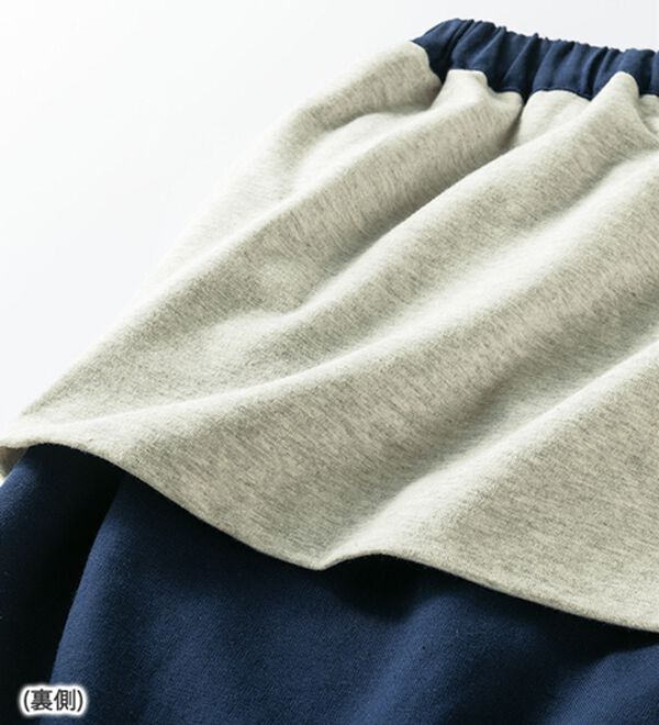 ルフラン（ルフラン）の「【２本組】冷房対策＊おなかを守るパンツ（その他パンツ）」｜詳細画像