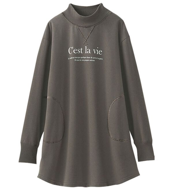 BELLUNA（ベルーナ）の「裏起毛リブデザイン大人のロゴチュニック（チュニック）」｜詳細画像