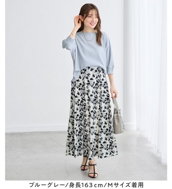 alotta（アロッタ）の「袖口パールゆるドルマンリブトップス（カットソー）」｜詳細画像