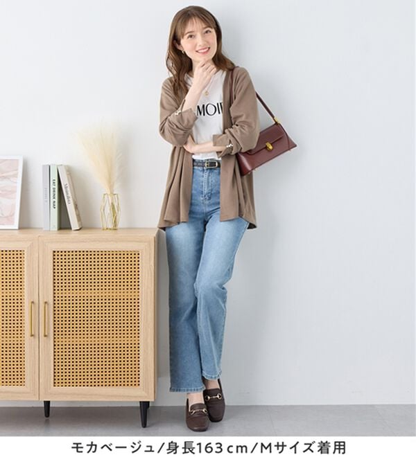 alotta（アロッタ）の「リップル素材着流しカーディガン（その他カーディガン）」｜詳細画像