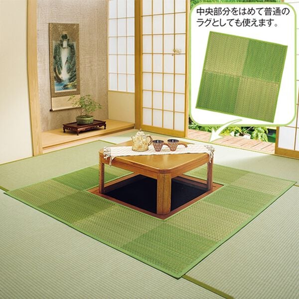 「掘りごたつ用い草ラグ（い草ラグ）」｜詳細画像