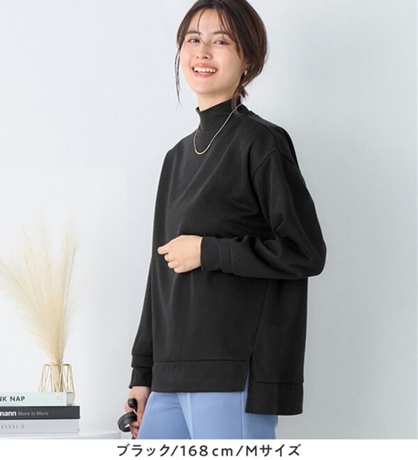 Viola e Viola（ヴィオラ エ ヴィオラ）の「あったかニットソーリブトップス（チュニック）」｜詳細画像