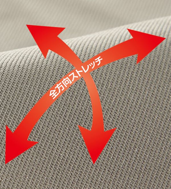 BELLUNA（ベルーナ）の「日本製タクティウォームストレッチパンツ（フルレングスパンツ）」｜詳細画像