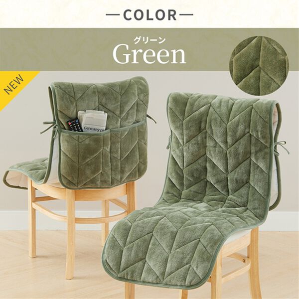 iellio（イエリオ）の「あったかフランネルチェアカバー＜座椅子カバー・こたつ椅子カバー・吸湿発熱・抗菌防臭＞（チェアカバー・チェアパッド）」｜詳細画像