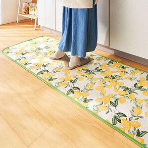 「洗えるゴブラン織キッチンマット（キッチンマット）」｜レモン
