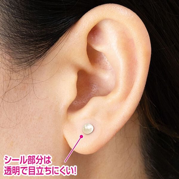 「耳つぼジュエリーｗｅｌｌｍｉｍｉ（ウェルミミ）（その他美容・健康機器）」｜詳細画像