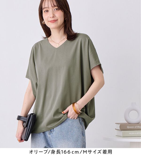 Viola e Viola（ヴィオラ エ ヴィオラ）の「ひんやり！美人シルエット叶えるドルマントップス（カットソー）」｜詳細画像