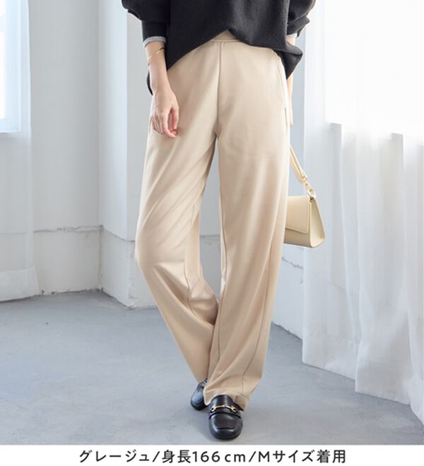 Viola e Viola（ヴィオラ エ ヴィオラ）の「【細見え体型カバー】楽ちん美脚パンツ（フルレングスパンツ）」｜詳細画像