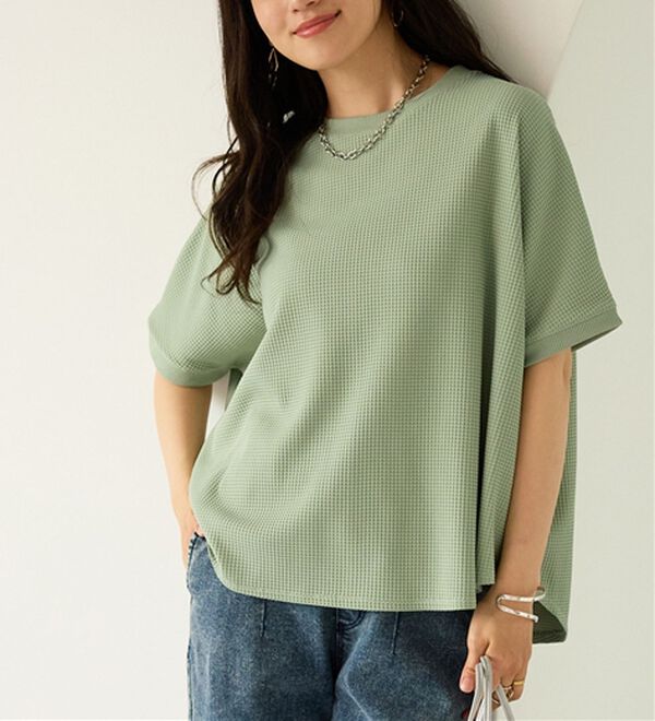 BELLUNA（ベルーナ）の「【快適Ｌａｂ．】ドライワッフル素材ドルマンプルオーバー（カットソー）」｜詳細画像