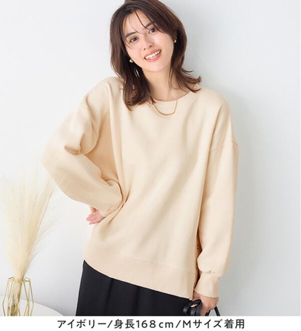 Viola e Viola（ヴィオラ エ ヴィオラ）の「大人の抜け感裏起毛サイドボタントップス（トレーナー・スウェット）」｜詳細画像