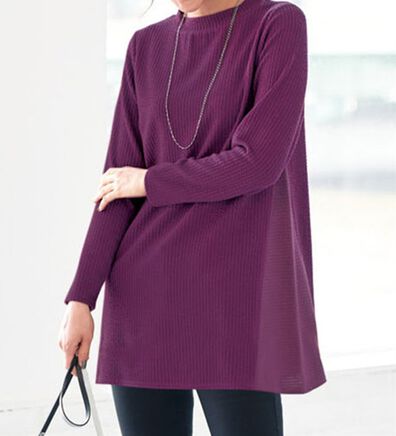 BELLUNA（ベルーナ）の「錯覚細見せ！テンセル（ＴＭ）繊維混チュニック（チュニック）」