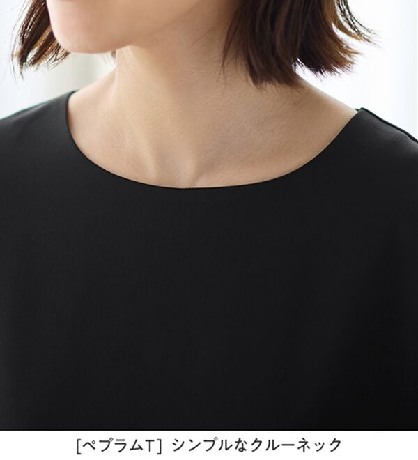 Viola e Viola（ヴィオラ エ ヴィオラ）の「【３点セット】着回し自在快適セットアップスーツ（パンツスーツ）」｜詳細画像