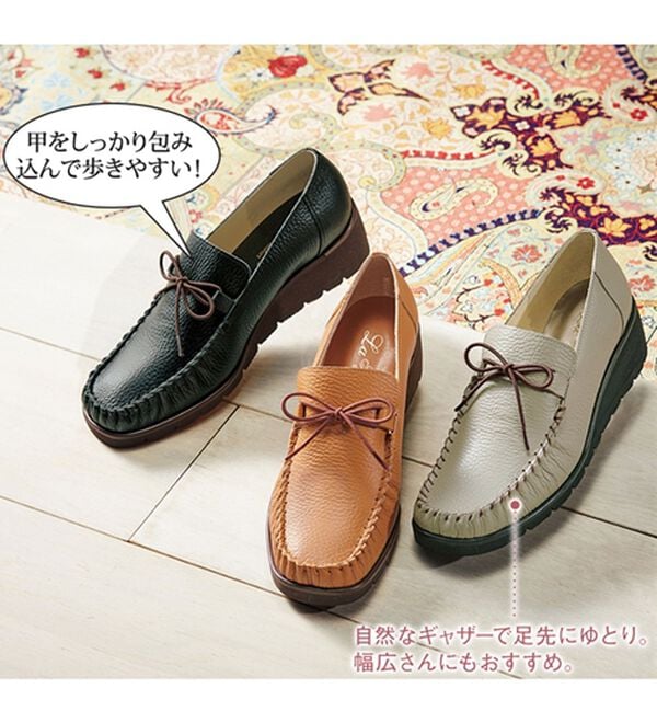 ルフラン（ルフラン）の「＜ラシーナコンフォート＞リボン付４Ｅ手縫いモカシン（フラットシューズ）」｜詳細画像