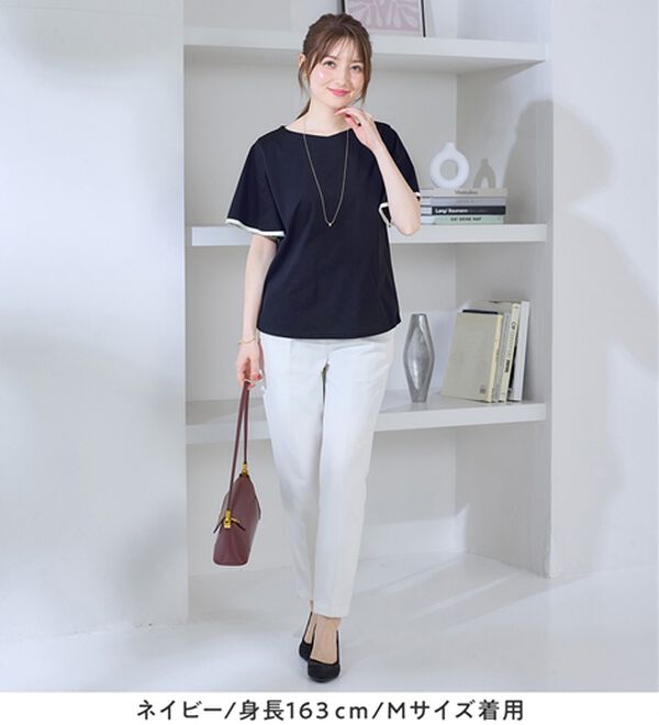 alotta（アロッタ）の「配色フレアスリーブトップス（カットソー）」｜詳細画像