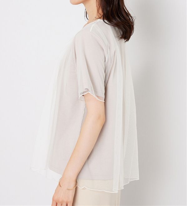 BELLUNA（ベルーナ）の「チュール重ねロゴプリントプルオーバー（カットソー）」｜詳細画像