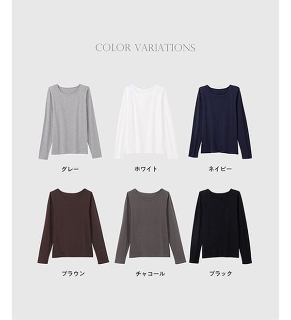 CHAN ME（チャンミ）の「ラウンドネックＴシャツ（Tシャツ）」｜詳細画像