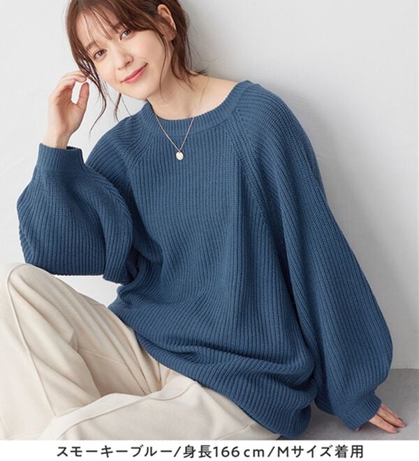 Viola e Viola（ヴィオラ エ ヴィオラ）の「バルーン袖ゆるニット（ニット・セーター）」｜詳細画像