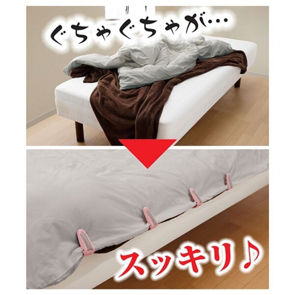 「布団がズレない便利クリップ２４個組（その他日用品・趣味雑貨）」｜詳細画像