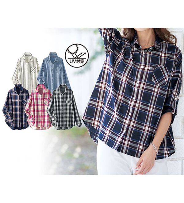 BELLUNA（ベルーナ）の「コットン・テンセル（ＴＭ）繊維　裏サラＵＶカットシャツ（シャツ）」｜詳細画像