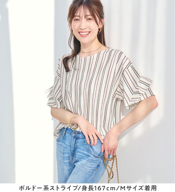 alotta（アロッタ）の「【４つの機能付】ひんやりフリル袖ブラウスＴシャツ（ブラウス）」｜詳細画像