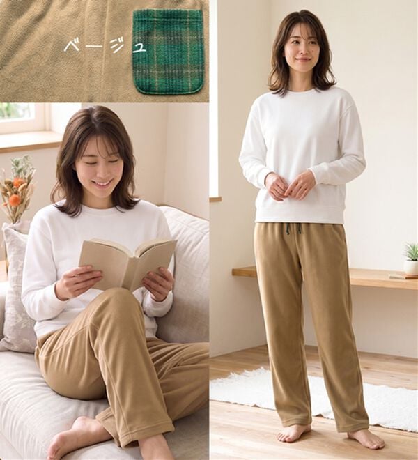 LAVIENNE（ラヴィエンヌ）の「肌側綿１００％あったかフリースボトム（その他パンツ）」｜詳細画像