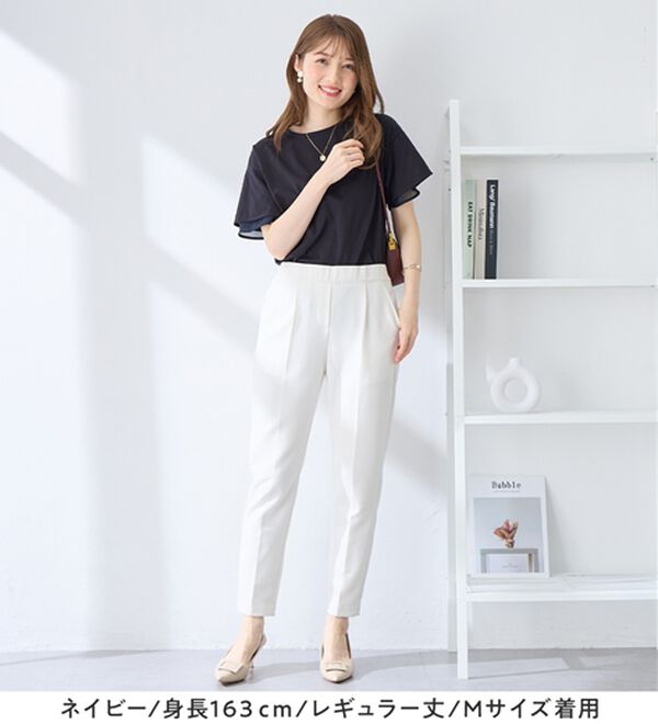 alotta（アロッタ）の「【接触冷感】＜丈が選べる＞袖口シフォントップス／チュニック（カットソー）」｜詳細画像