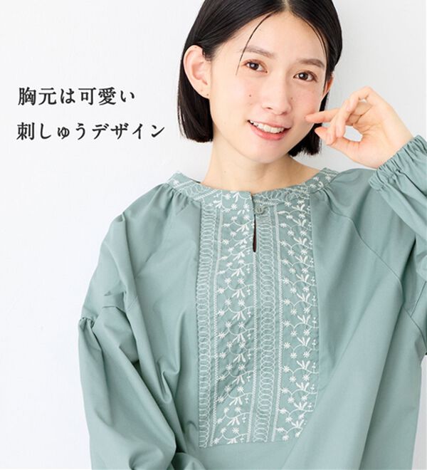 Viola e Viola（ヴィオラ エ ヴィオラ）の「１枚こなれ刺しゅうカフタンワンピース（その他ワンピース）」｜詳細画像