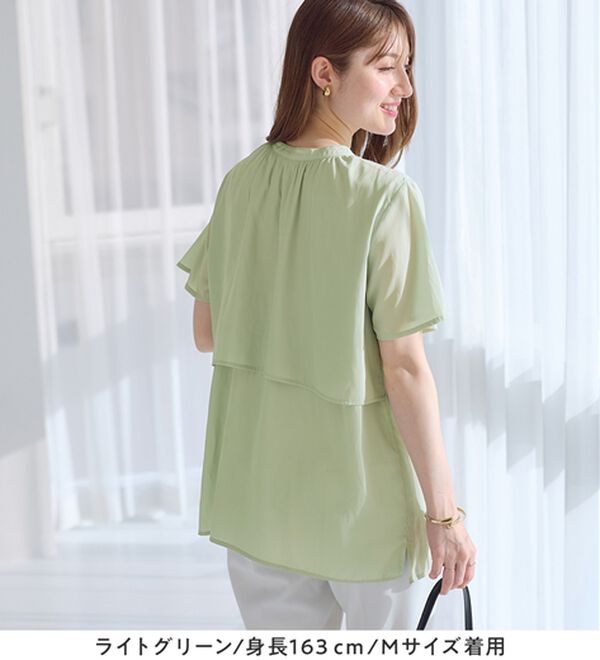 alotta（アロッタ）の「インコーデもすっきり決まる！前後２ＷＡＹケープ風ブラウス（ブラウス）」｜詳細画像