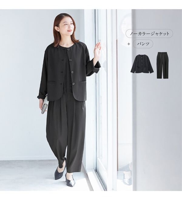 Viola e Viola（ヴィオラ エ ヴィオラ）の「６パターン選べる機能付スーツ＜洗える・防シワ・ストレッチ・抗菌防臭テープ・ＵＶカット＞（その他ワンピース）」｜詳細画像