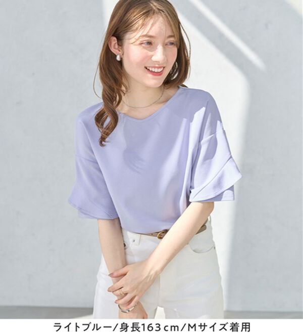 alotta（アロッタ）の「【４つの機能付】ひんやりフリル袖ブラウスＴシャツ（ブラウス）」｜詳細画像